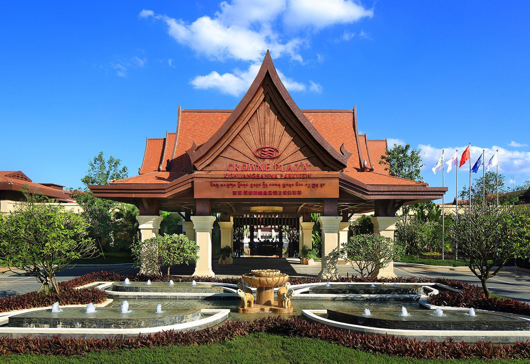 Crowne Plaza Resort Xishuangbanna Parkview, An Ihg Hotel Exterior photo